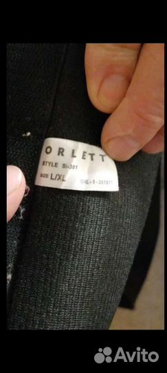 Бандаж для плеча и предплечья