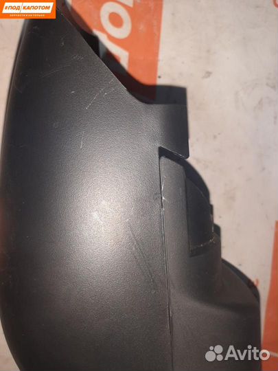 Кожух рулевой колонки Ford Kuga 2 рест. 2017