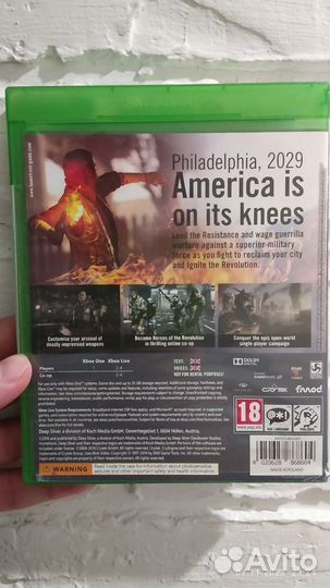 Игра на Xbox One 