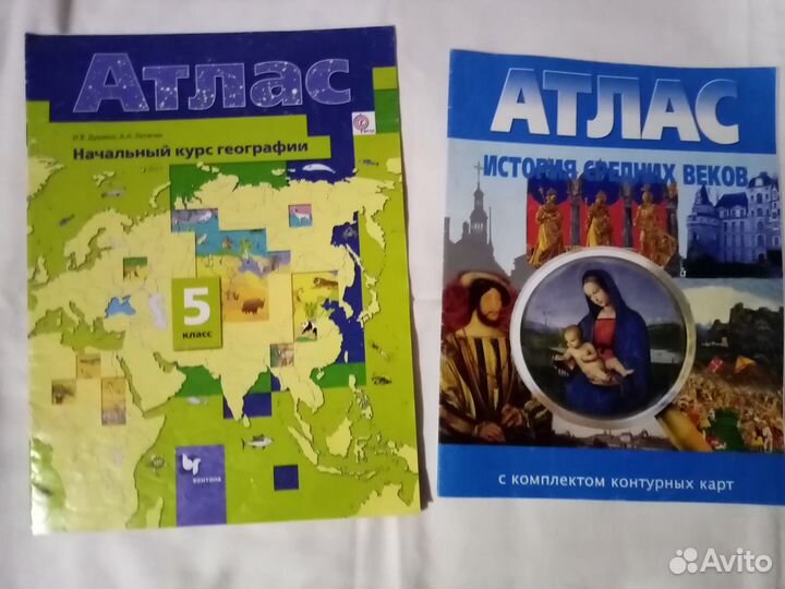 С 5-10 кл атласы раб.тетради контурн звездный анг