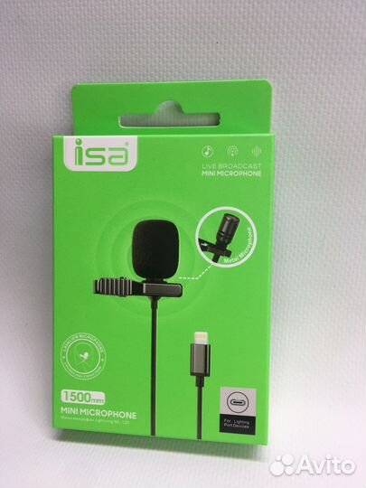 Микрофон lighting