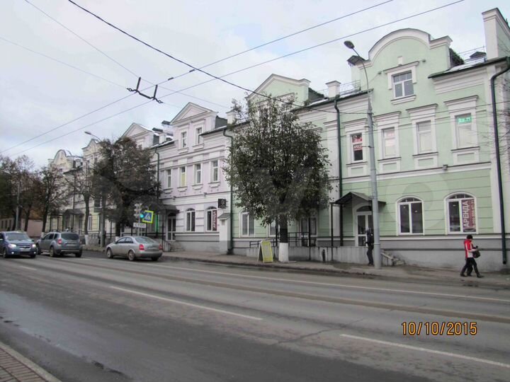 Офисное помещение, 32 м²