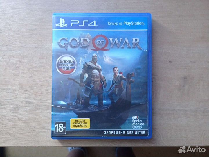 Игры для play station 4