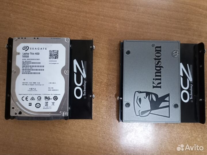 Салазки для 2,5' SSD или HDD