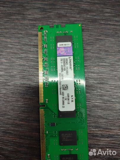 Ddr3 8 gb 1600mhz Kingston