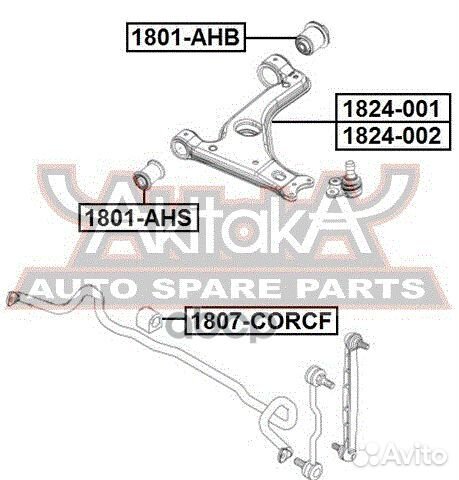 Сайлентблок рычага opel astra H 04- передн. зад