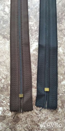 Молния черная и коричневая 26 и 35см СССР