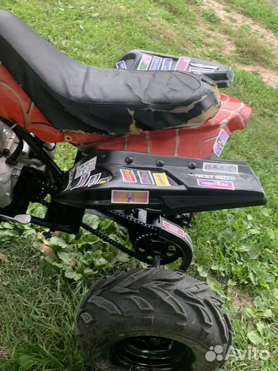 Квадроцикл