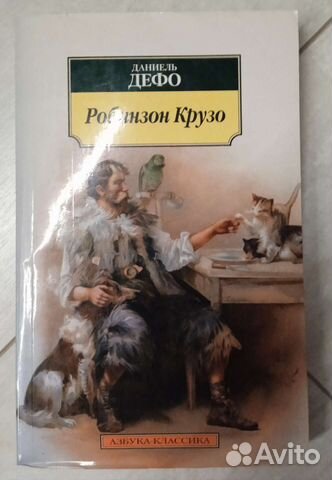 Книги, учебники