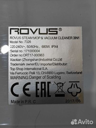 Паровая система для уборки Rovus 7326