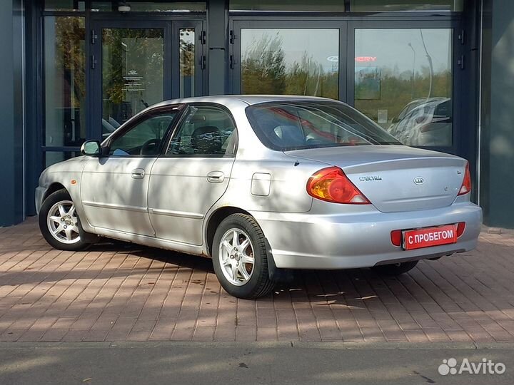 Kia Spectra 1.6 МТ, 2008, 252 987 км