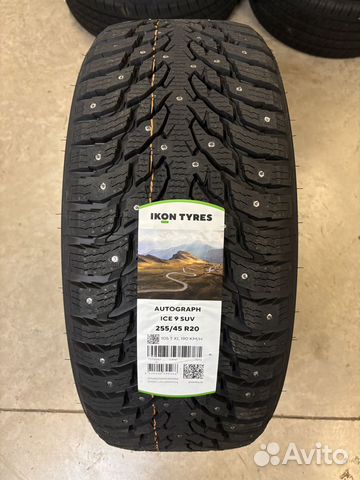 Icon tyres autograph ice 9 suv отзывы. Icon tyres autograph ice 9 suv отзывы. Icon tyres autograph ice 9 suv отзывы. Icon tyres autograph ice 9 suv отзывы. Icon tyres autograph ice 9 suv отзывы.