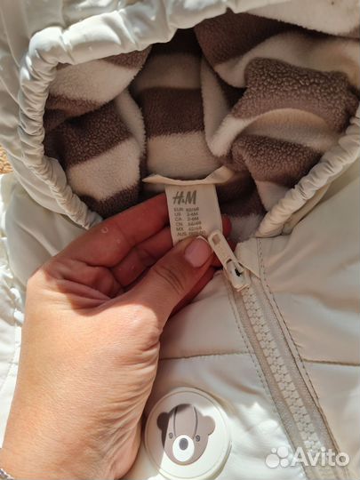 Комбинезон-мешок H&M, размер 62-68