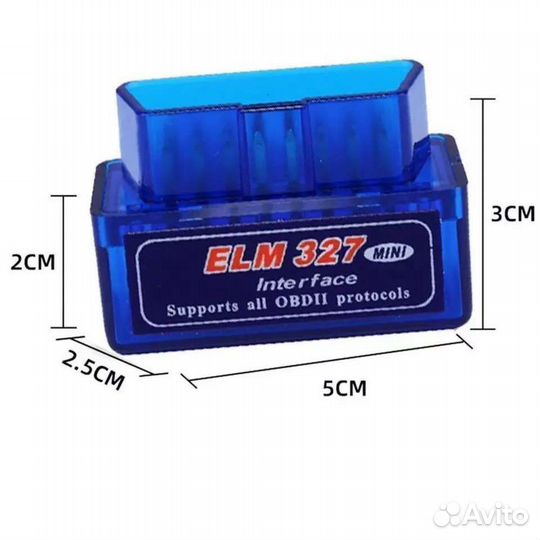 Диагностический сканер ELM 327 v. 1.5a