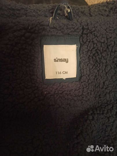 Зимний универсальный комбинезон 116