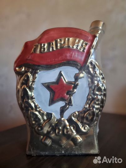 Штоф (сувенирный). Графин+стаканы(рюмки)