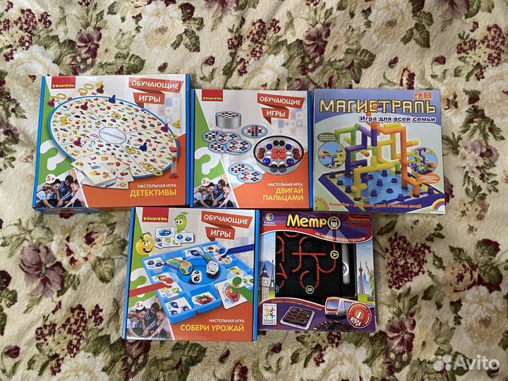 Настольные игры для детей