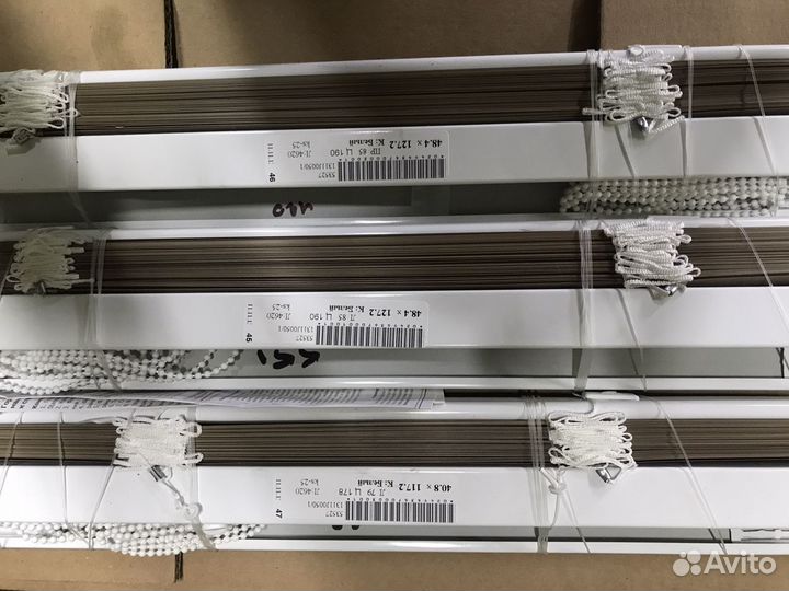 Жалюзи горизонтальные алюминиевые