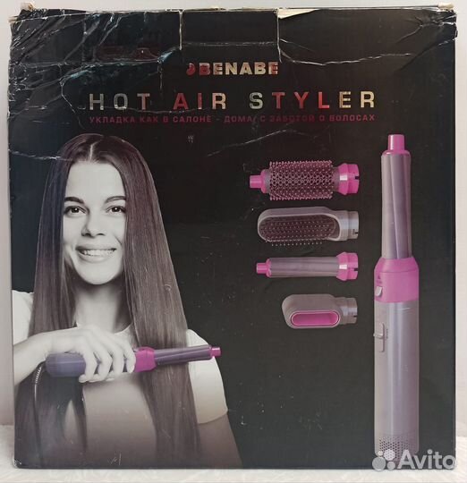 Стайлер для волос 5 в 1 + Термоперчатка, Фен для в