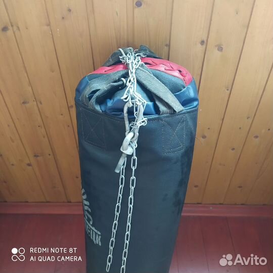 Боксерская груша кожаная