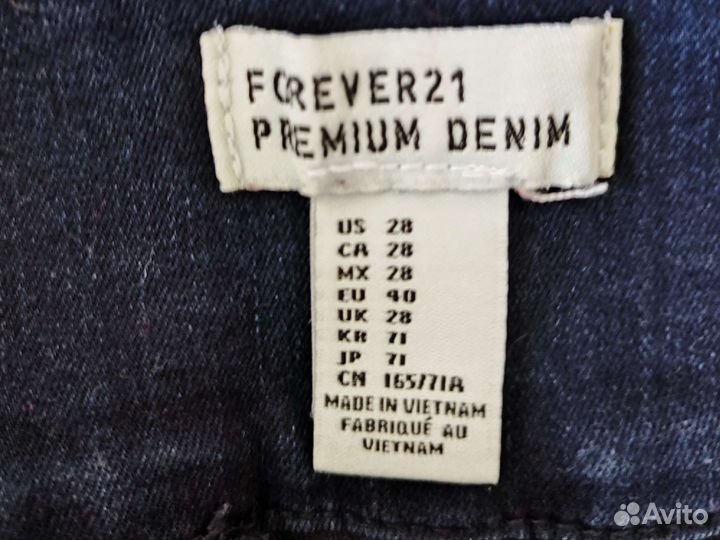 Шорты forever21