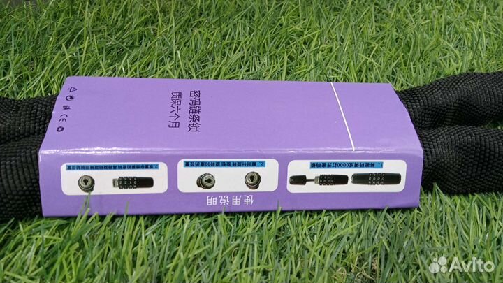 Велосипедный противоугонный замок на коде цепной