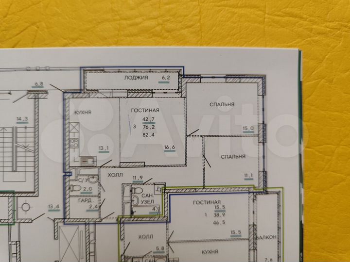 3-к. квартира, 82,8 м², 19/23 эт.