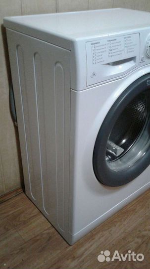 Узкий Аристон с доставкой