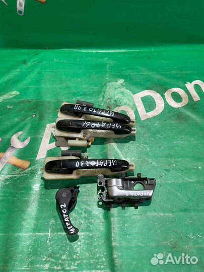 Ручка двери наружная внутренняя kia cerato 2