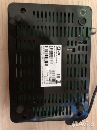 Спутниковая тарелка с приставкой