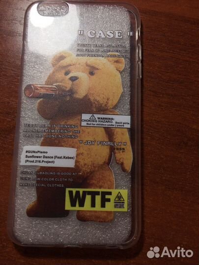 Чехол на iPhone 6 plus(6s plus)
