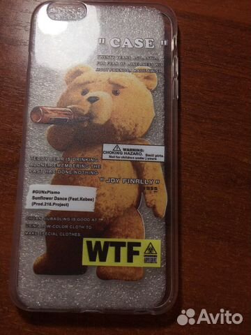 Чехол на iPhone 6 plus(6s plus)