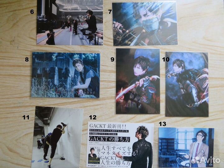 Продаю: gackt фото, открытки, календарь J-rock