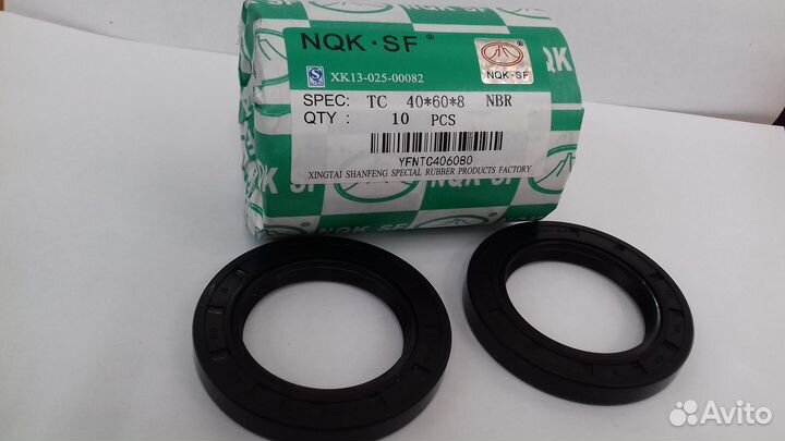 Манжета армированная 40*60*8(2)