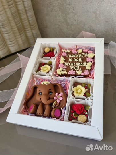 Сладкие подарки на выпускные