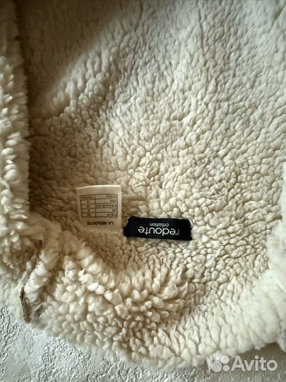 Жилетка La redoute