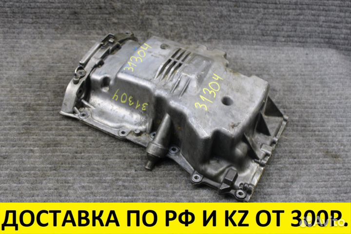 Поддон двс Mazda MPV ABA-LW3W L3-DE L325-10-401