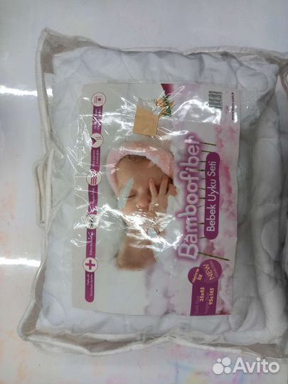 Комплект детский одеяло с подушкой