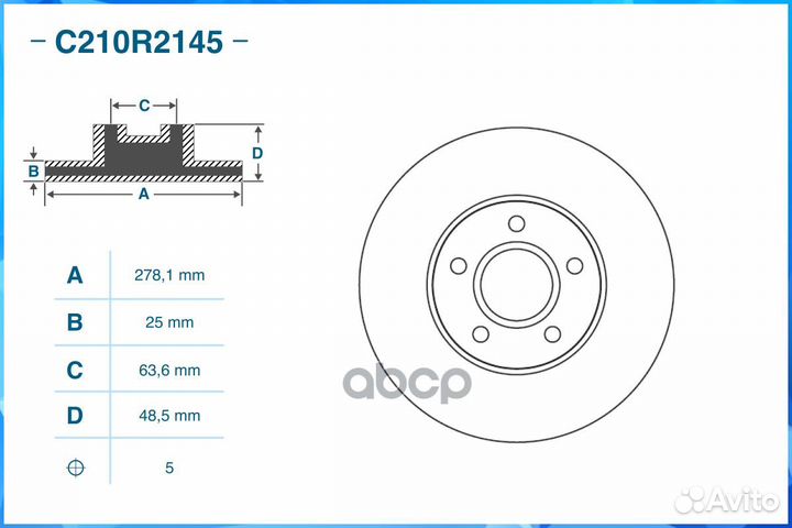 Тормозной диск передний C210R2145 cworks