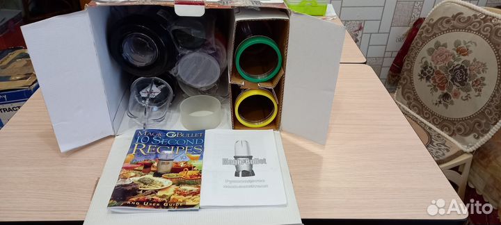 Соковыжималка для цитрусовых