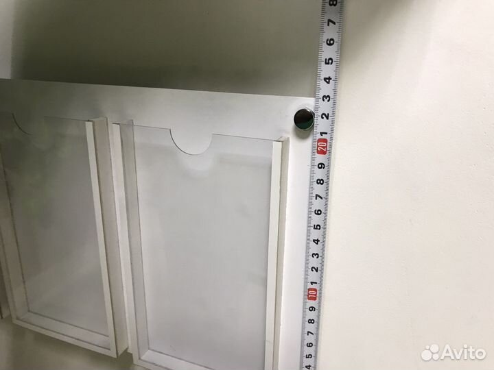 Буклетница