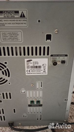 Музыкальный центр samsung max-x56