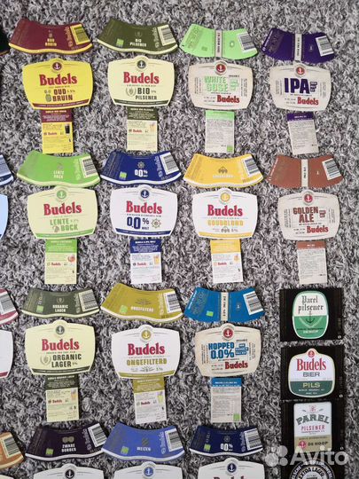 Пивные этикетки