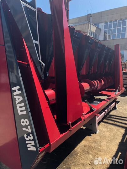 Жатка Унисибмаш НАШ-873, 2023