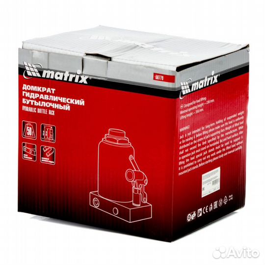 Домкрат гидравлический бутылочный Matrix 50779, 50