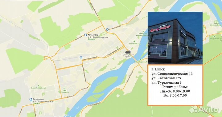 Прицеп легковой сст-7132-09 с тентом (со скосом)