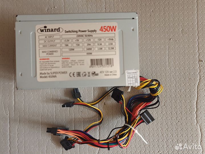Блок питания для пк