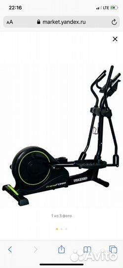 Эллиптический складной тренажер