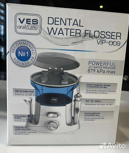 Ирригатор новый