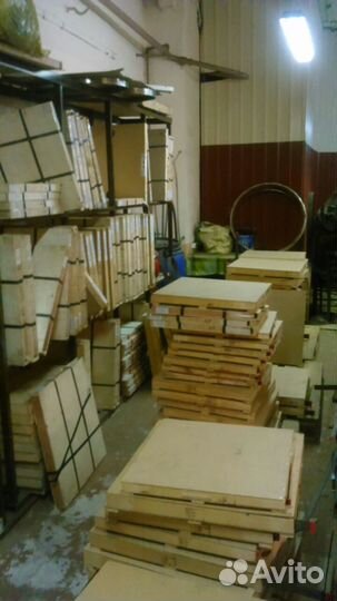 Ленточная Пила по Металлу